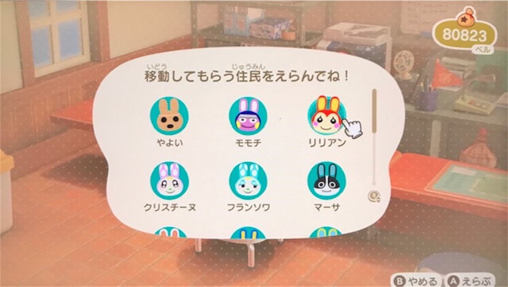 f:id:akirapuch:20200524081630j:image f:id:akirapuch:20200524081630j:image