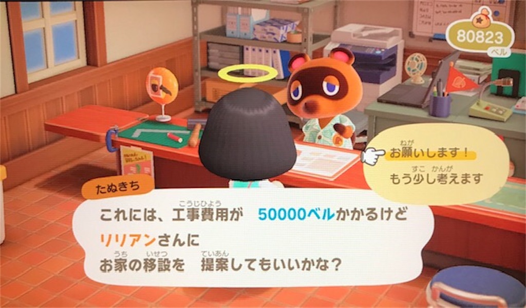 f:id:akirapuch:20200524081644j:image f:id:akirapuch:20200524081644j:image