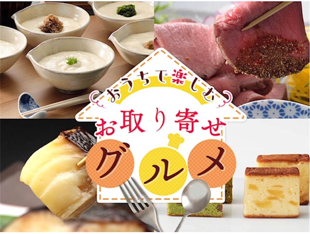 f:id:akirapuch:20200525095624j:image f:id:akirapuch:20200525095624j:image
