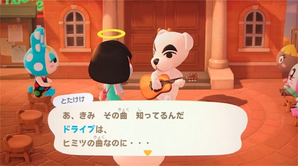 f:id:akirapuch:20200526081419j:image