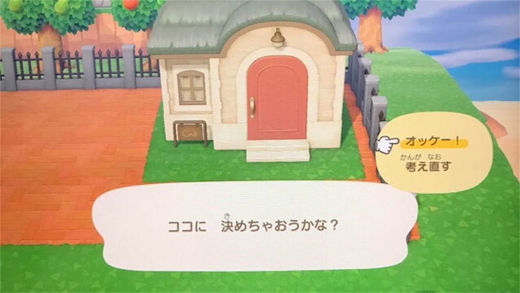 f:id:akirapuch:20200526081422j:image