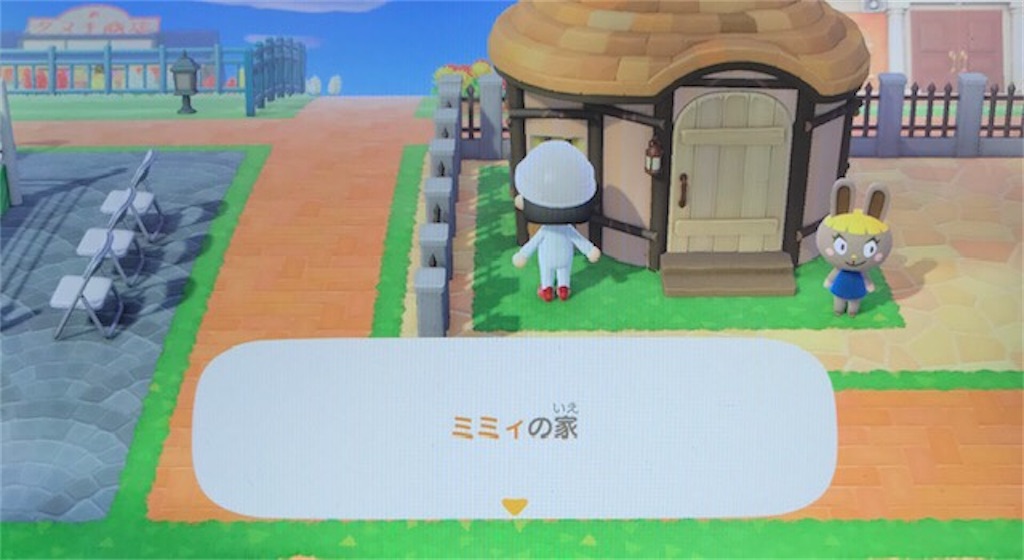 f:id:akirapuch:20200602102709j:image