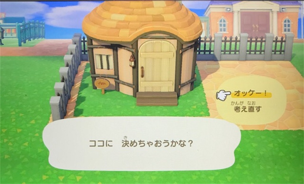 f:id:akirapuch:20200602102722j:image