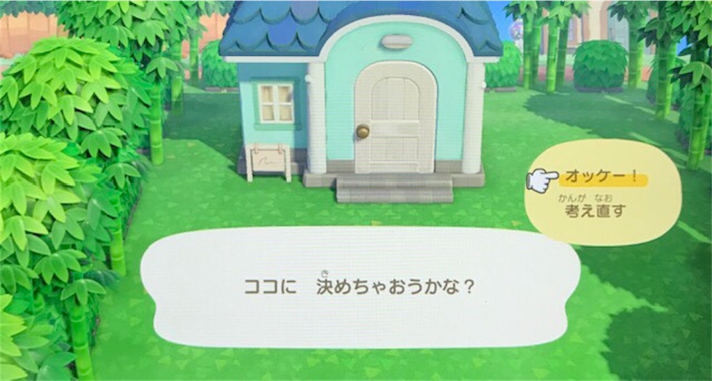 f:id:akirapuch:20200611080118j:image f:id:akirapuch:20200611080118j:image