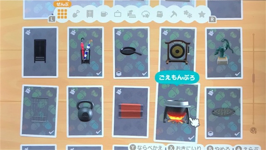 f:id:akirapuch:20200611080124j:image f:id:akirapuch:20200611080124j:image