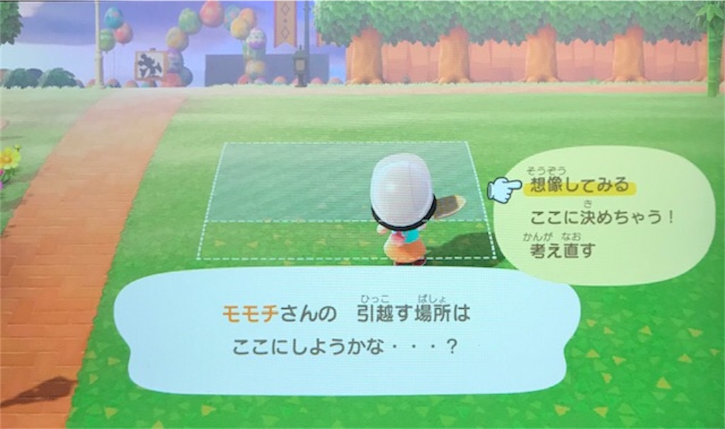 f:id:akirapuch:20200611080128j:image f:id:akirapuch:20200611080128j:image