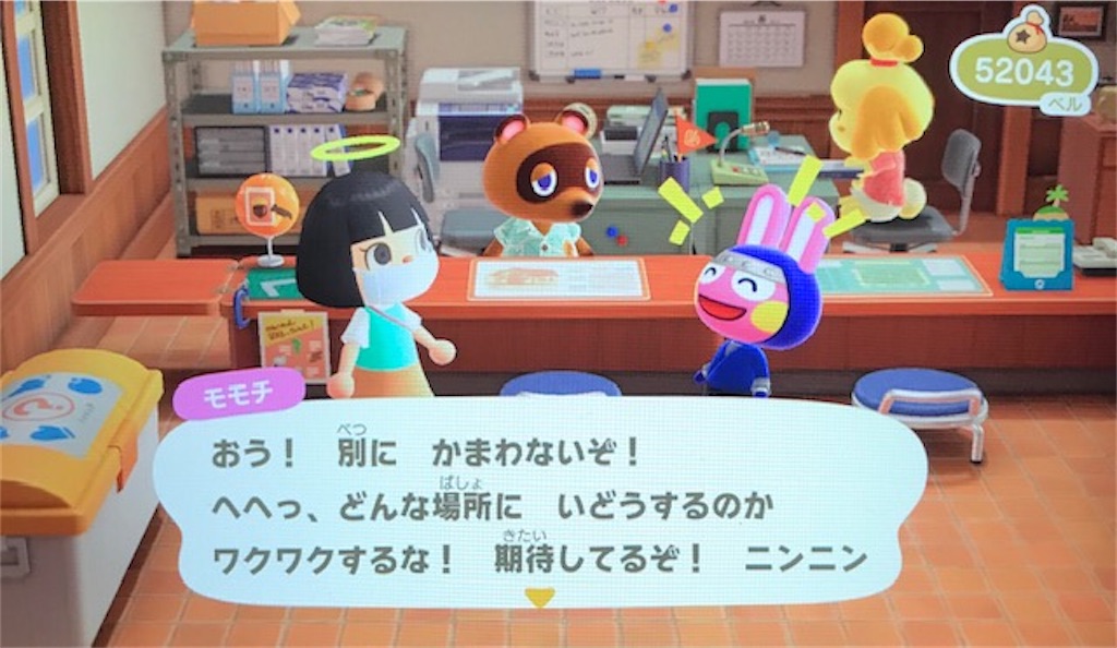 f:id:akirapuch:20200611080140j:image f:id:akirapuch:20200611080140j:image