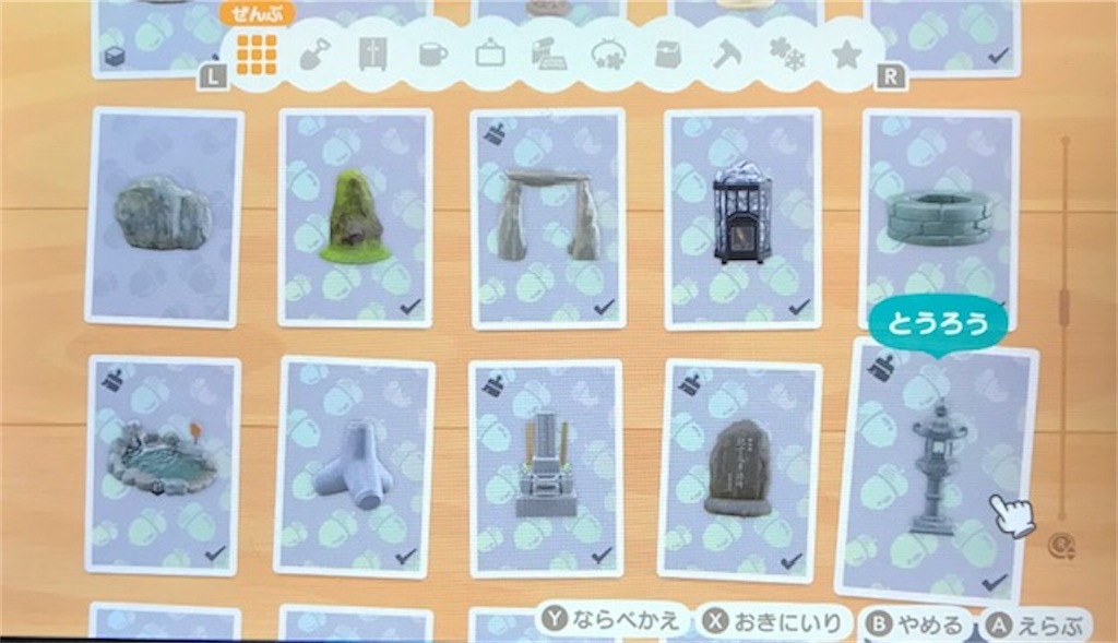 f:id:akirapuch:20200611080154j:image f:id:akirapuch:20200611080154j:image