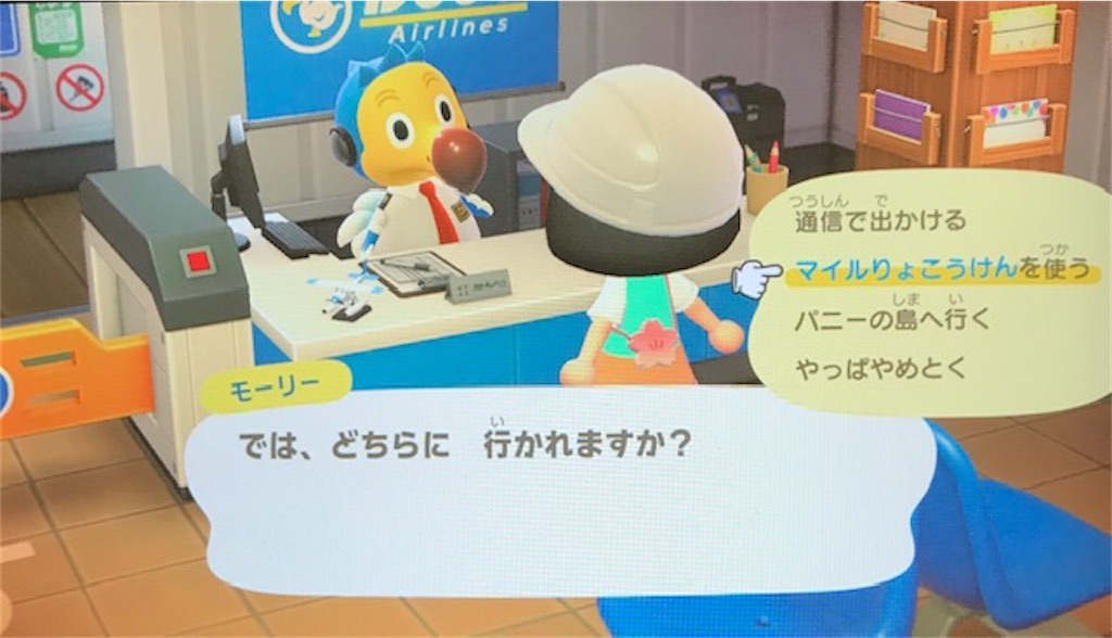 f:id:akirapuch:20200611080200j:image f:id:akirapuch:20200611080200j:image