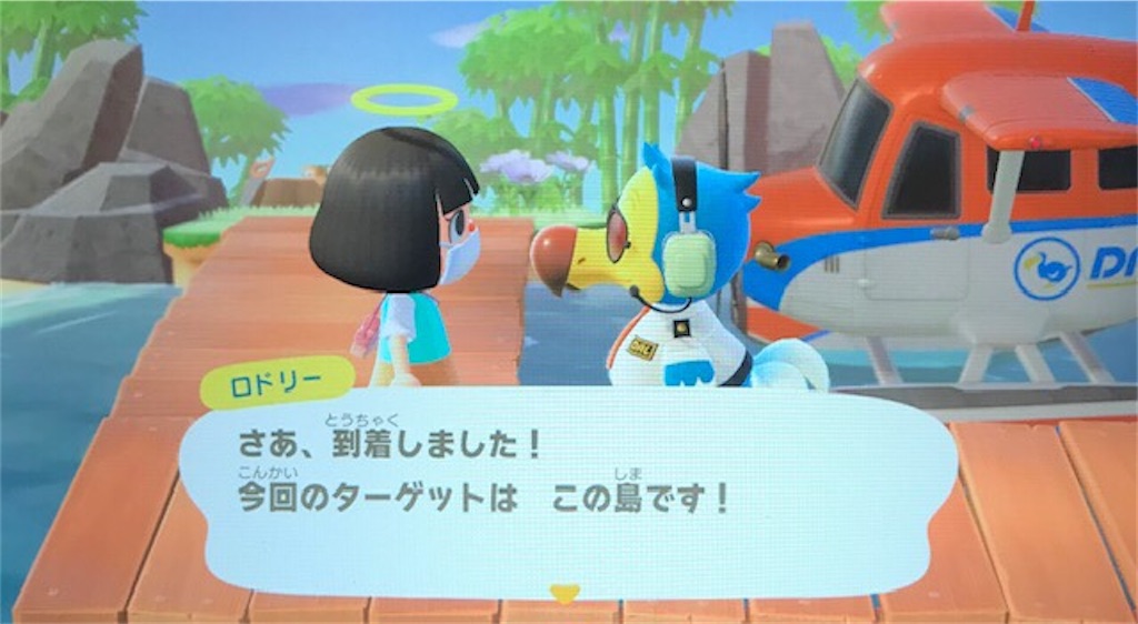 f:id:akirapuch:20200611080218j:image f:id:akirapuch:20200611080218j:image