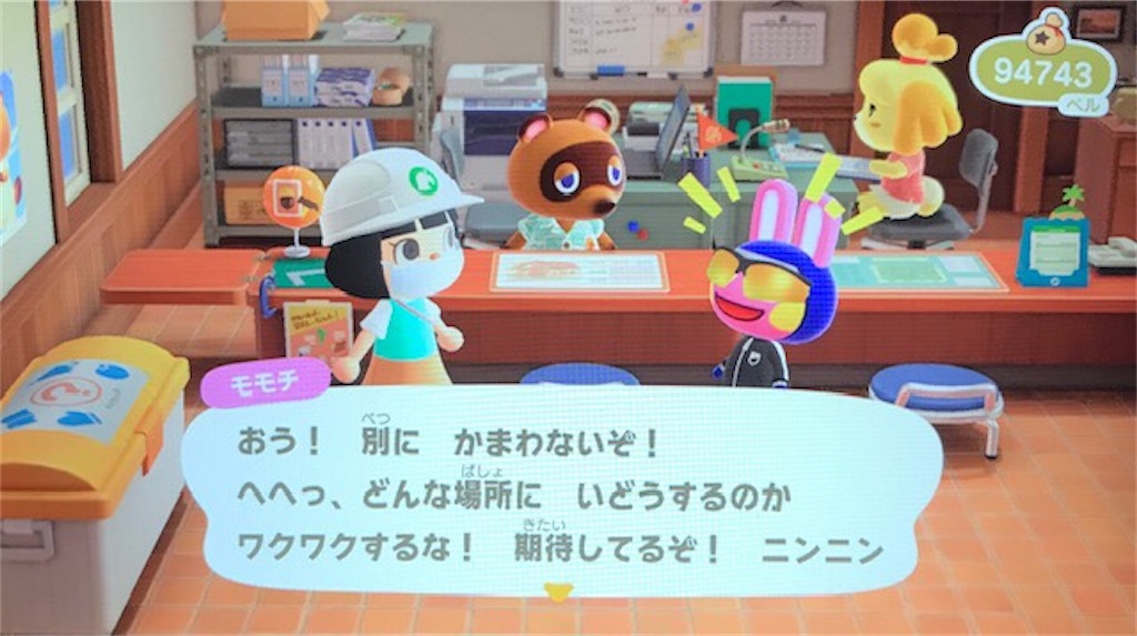 f:id:akirapuch:20200611080234j:image f:id:akirapuch:20200611080234j:image