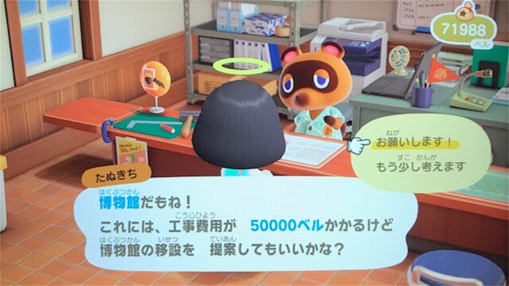 f:id:akirapuch:20200613081410j:image