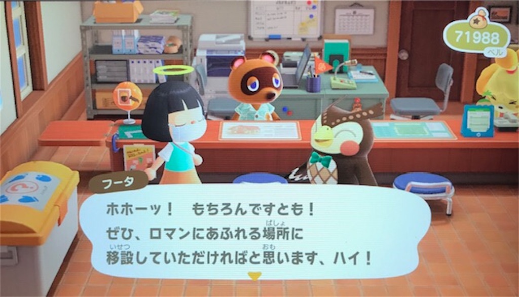 f:id:akirapuch:20200613081452j:image