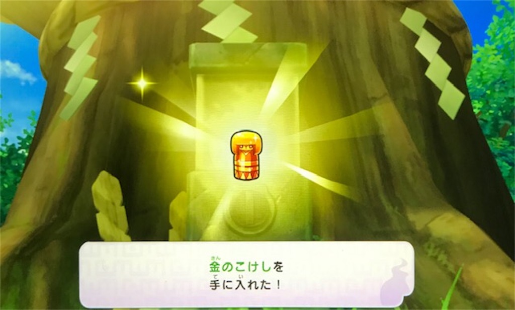 f:id:akirapuch:20200615095530j:image f:id:akirapuch:20200615095530j:image