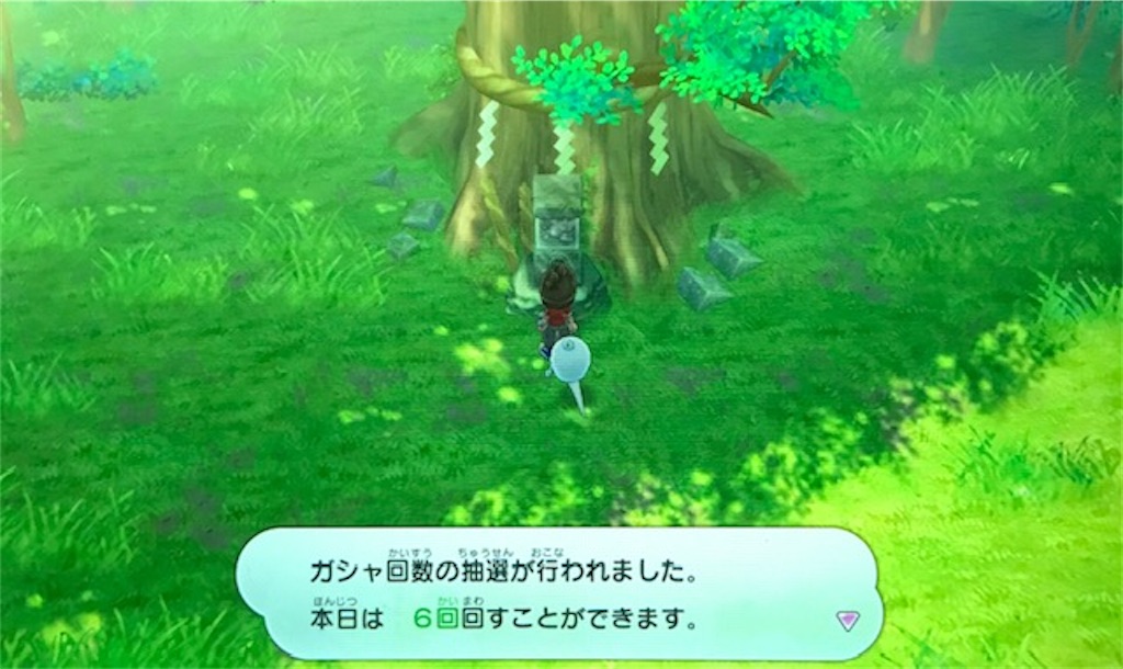 f:id:akirapuch:20200615095538j:image f:id:akirapuch:20200615095538j:image