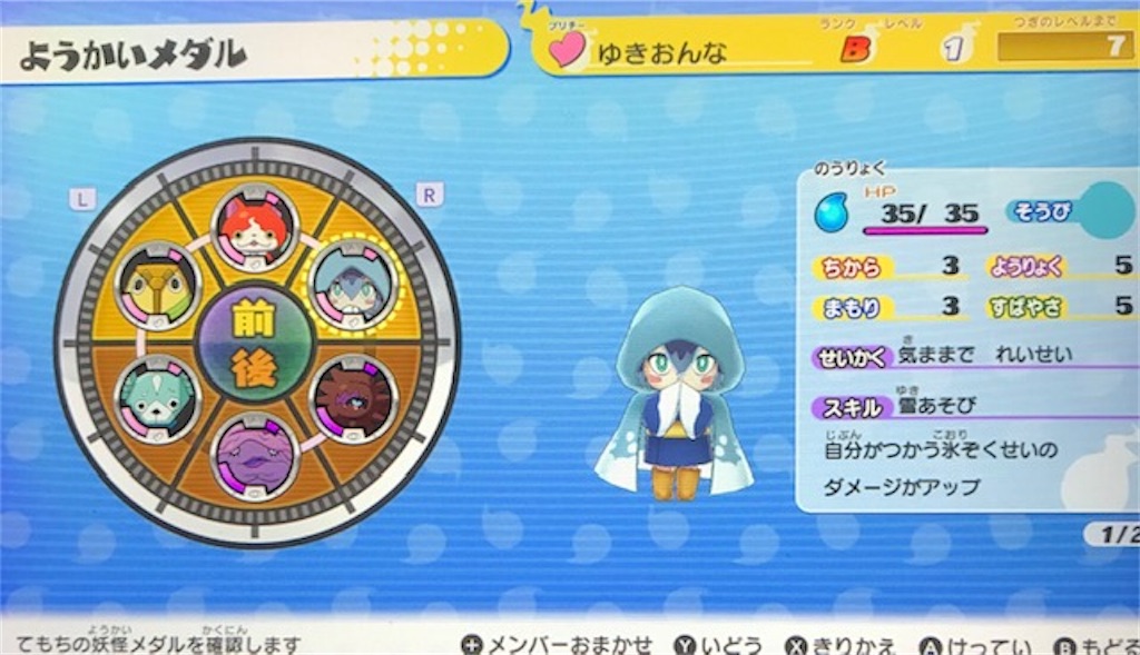 f:id:akirapuch:20200615095544j:image f:id:akirapuch:20200615095544j:image