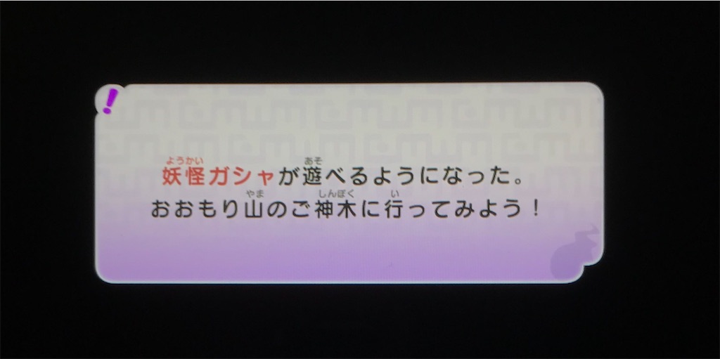 f:id:akirapuch:20200615095548j:image f:id:akirapuch:20200615095548j:image