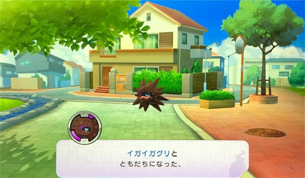 f:id:akirapuch:20200615095600j:image f:id:akirapuch:20200615095600j:image