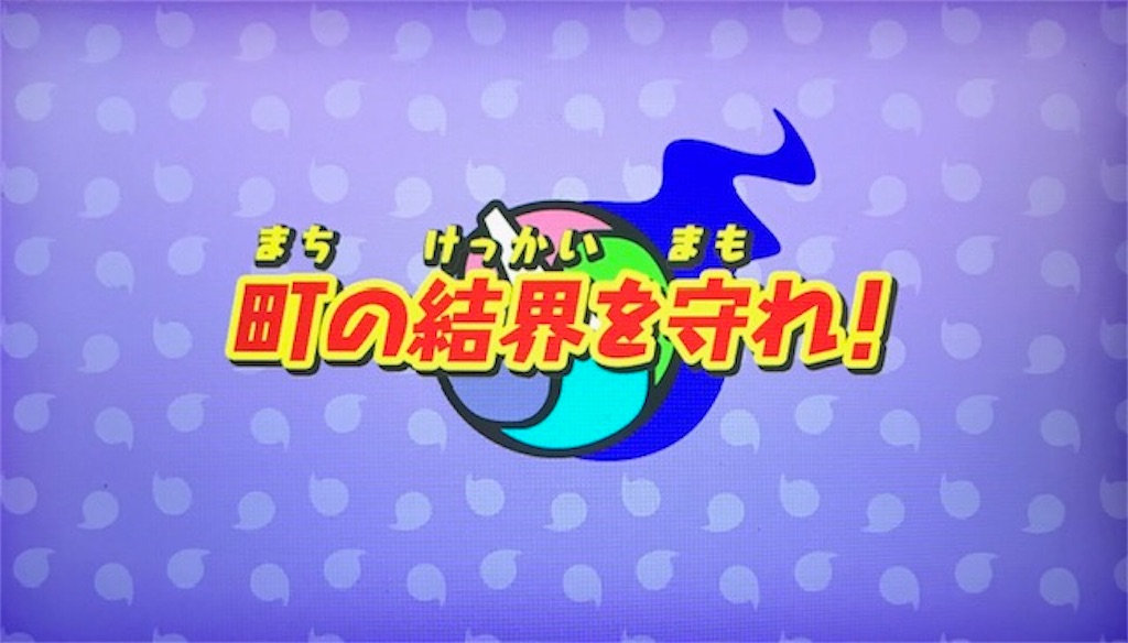 f:id:akirapuch:20200615095625j:image f:id:akirapuch:20200615095625j:image