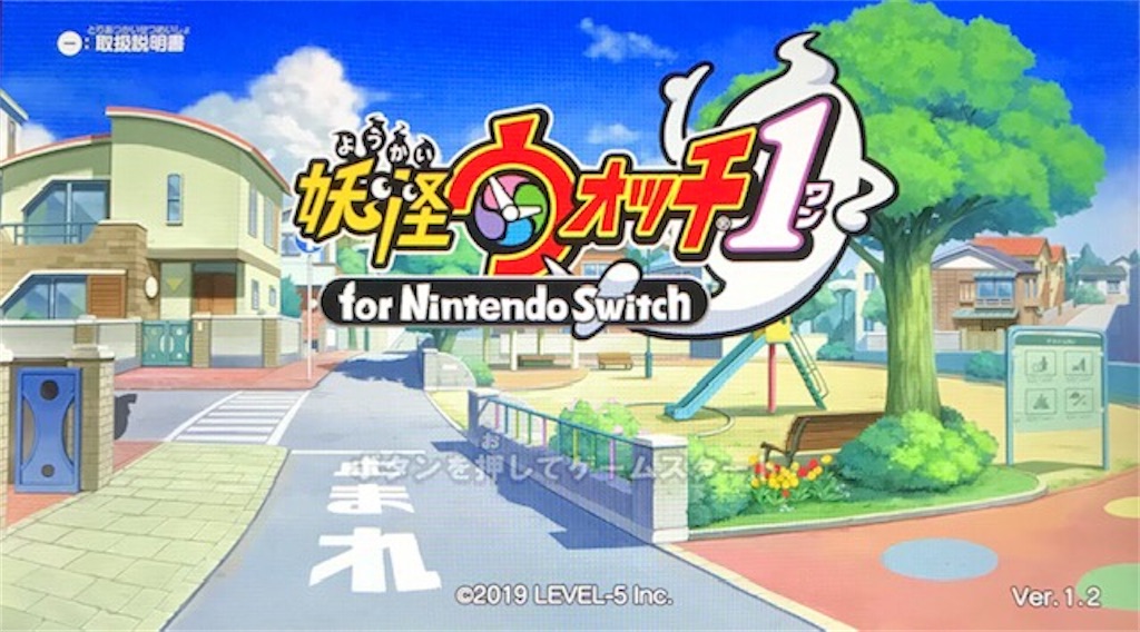 f:id:akirapuch:20200615095628j:image f:id:akirapuch:20200615095628j:image