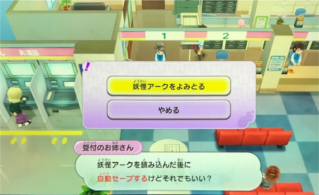 f:id:akirapuch:20200615095646j:image f:id:akirapuch:20200615095646j:image