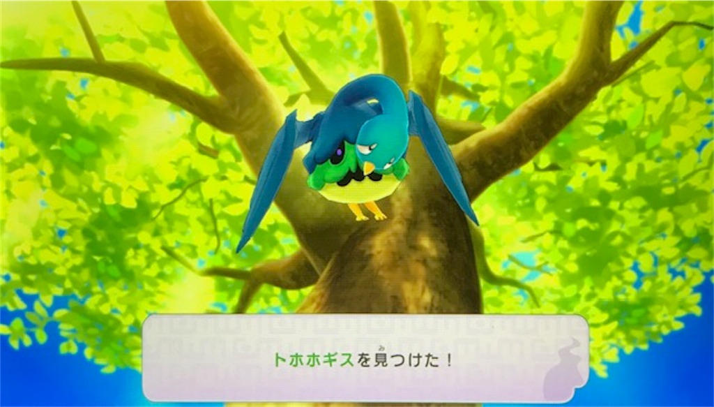 f:id:akirapuch:20200615095653j:image f:id:akirapuch:20200615095653j:image