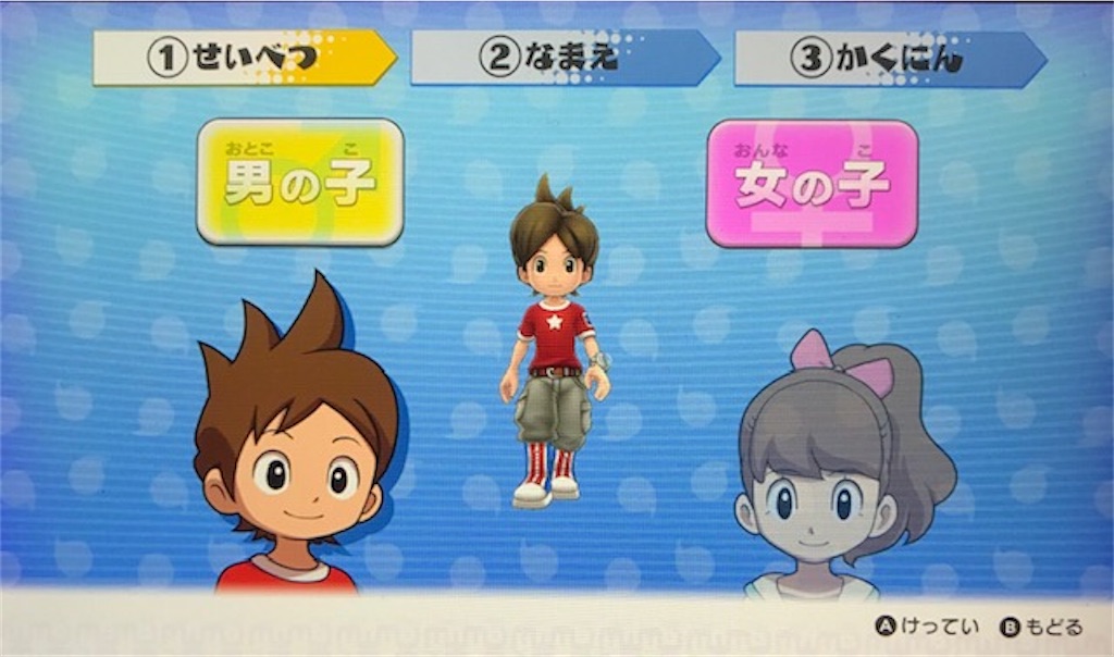 f:id:akirapuch:20200615095657j:image f:id:akirapuch:20200615095657j:image