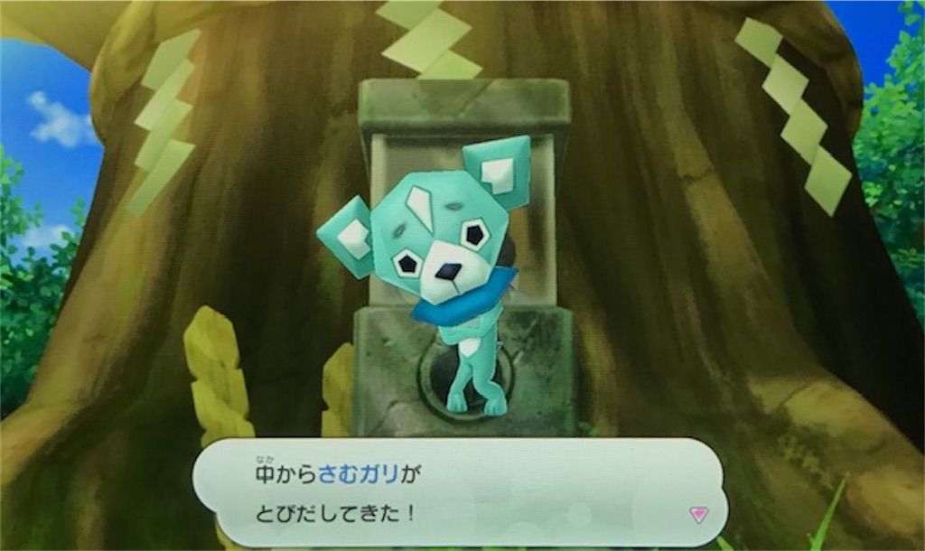 f:id:akirapuch:20200615095700j:image f:id:akirapuch:20200615095700j:image