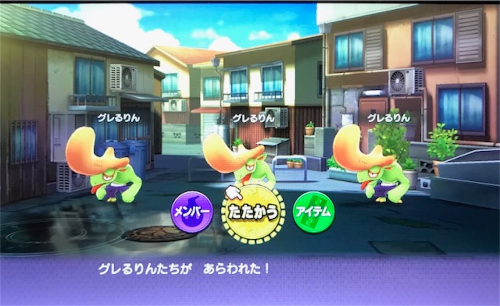 f:id:akirapuch:20200615095706j:image f:id:akirapuch:20200615095706j:image