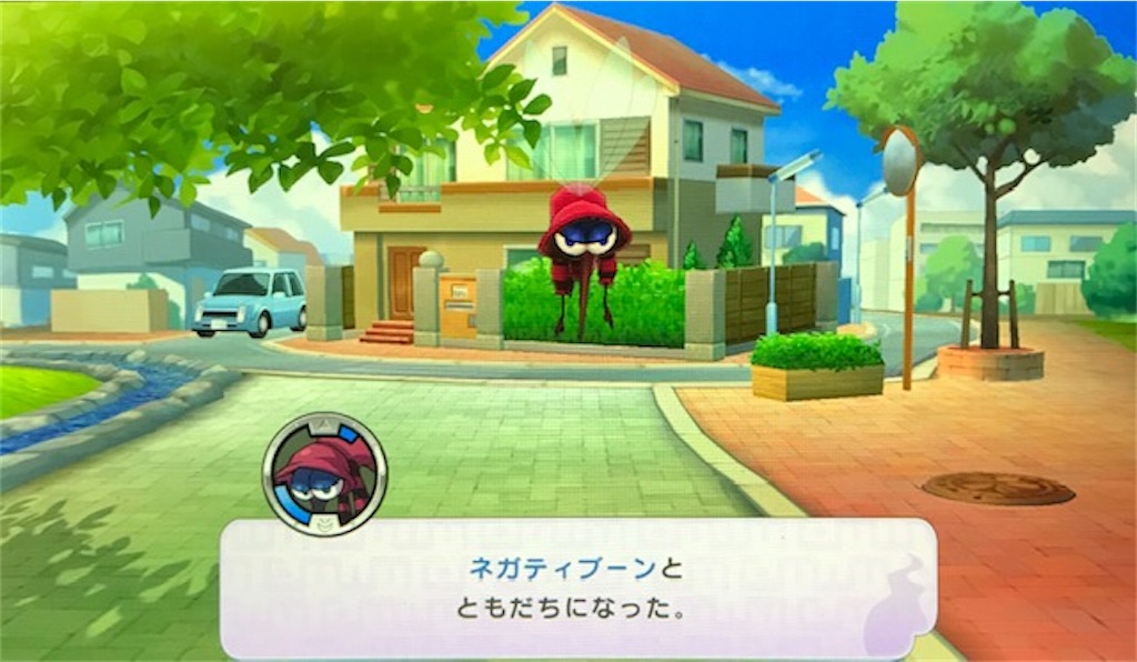 f:id:akirapuch:20200615095715j:image f:id:akirapuch:20200615095715j:image