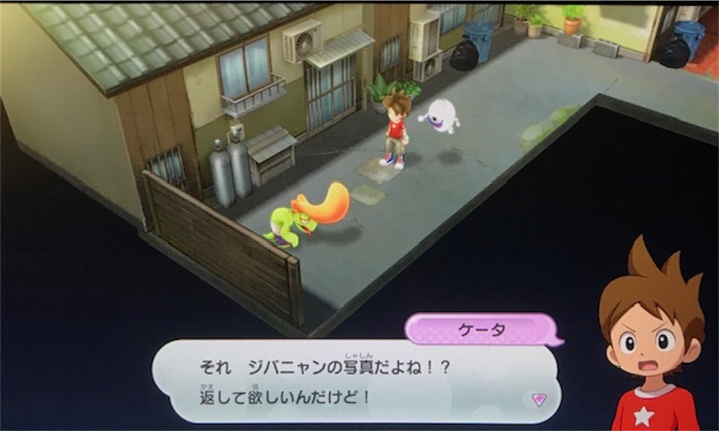 f:id:akirapuch:20200615095729j:image f:id:akirapuch:20200615095729j:image