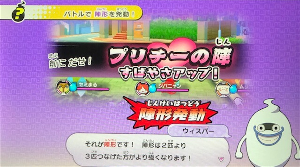 f:id:akirapuch:20200615095740j:image f:id:akirapuch:20200615095740j:image