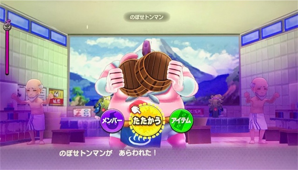 f:id:akirapuch:20200616095138j:image