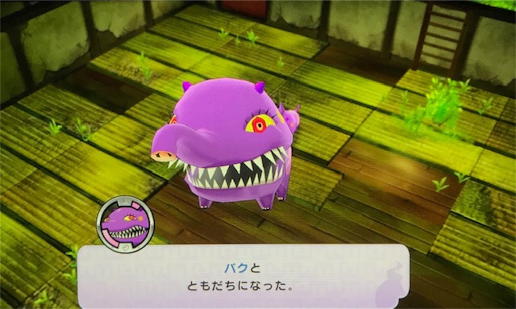 f:id:akirapuch:20200616095305j:image