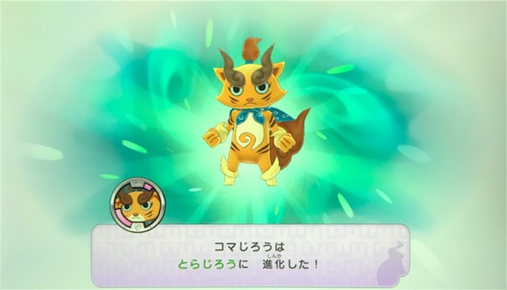 f:id:akirapuch:20200617085438j:image