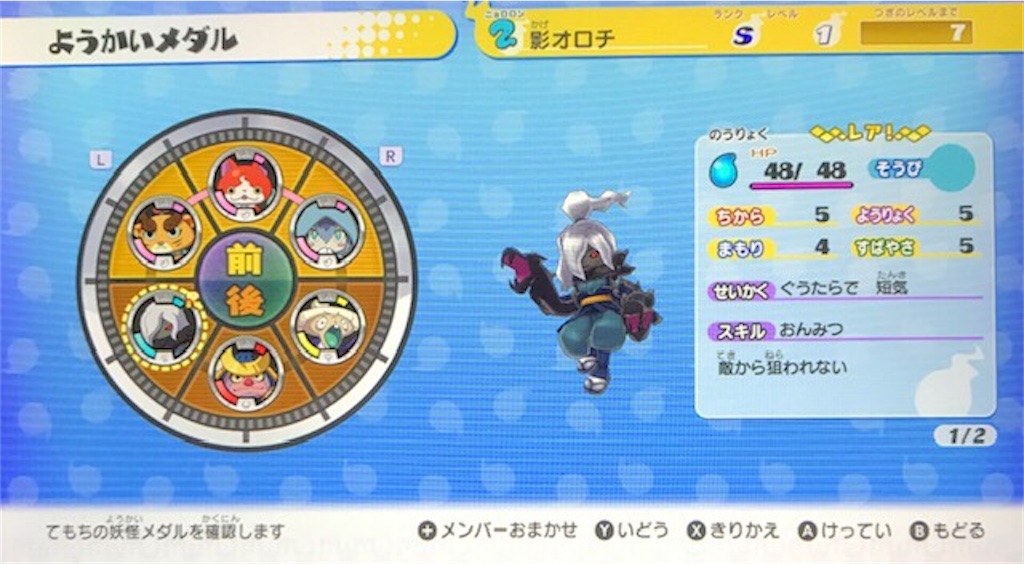 f:id:akirapuch:20200624082109j:image f:id:akirapuch:20200624082109j:image