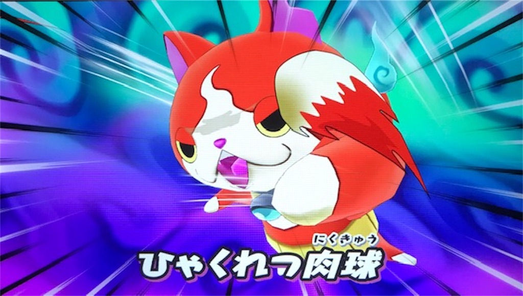 f:id:akirapuch:20200624082142j:image f:id:akirapuch:20200624082142j:image