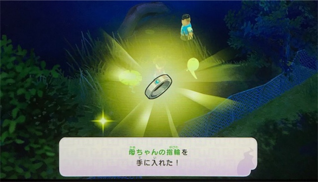 f:id:akirapuch:20200624082145j:image f:id:akirapuch:20200624082145j:image