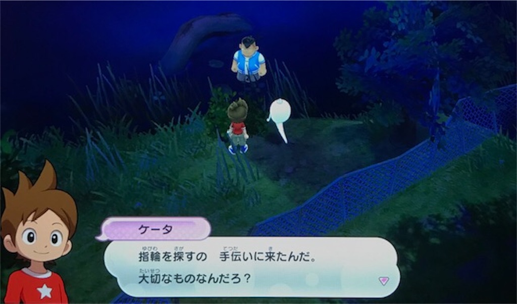 f:id:akirapuch:20200624082202j:image f:id:akirapuch:20200624082202j:image