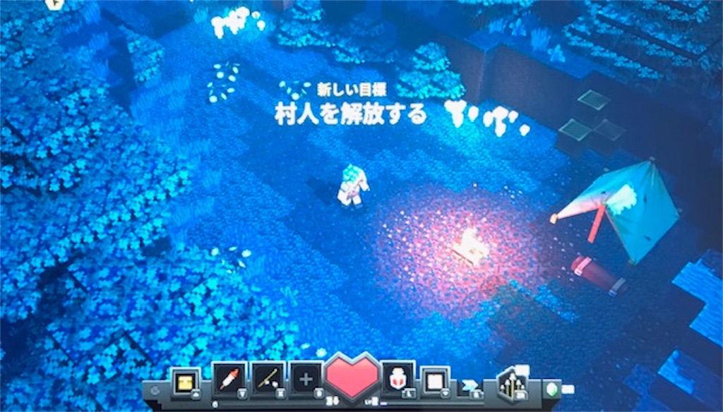 f:id:akirapuch:20200624093040j:image f:id:akirapuch:20200624093040j:image