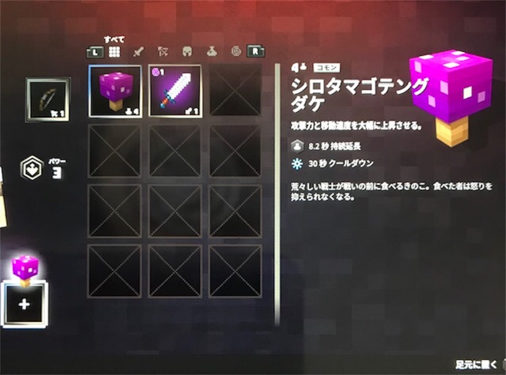 f:id:akirapuch:20200624093055j:image f:id:akirapuch:20200624093055j:image