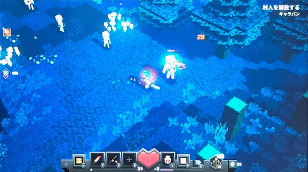 f:id:akirapuch:20200624093114j:image f:id:akirapuch:20200624093114j:image