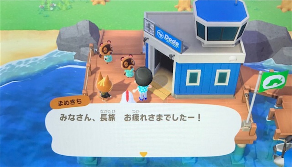 f:id:akirapuch:20200625081856j:image