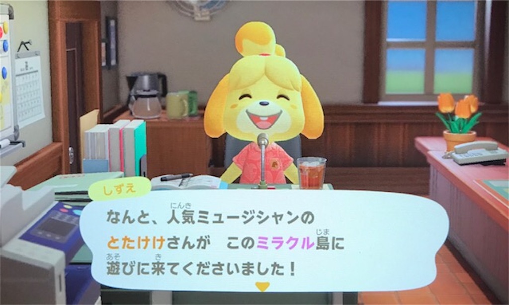 f:id:akirapuch:20200626081517j:image