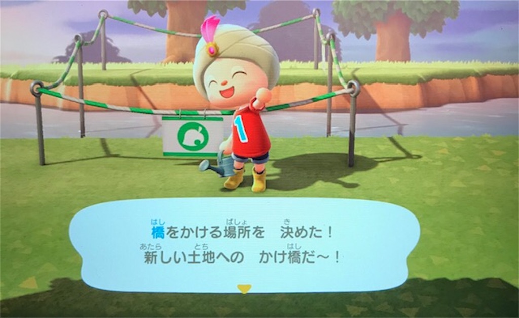 f:id:akirapuch:20200626081520j:image