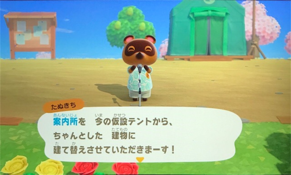 f:id:akirapuch:20200626081540j:image