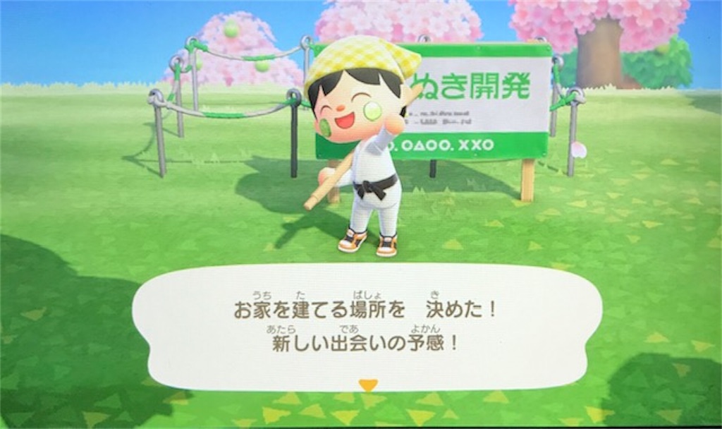 f:id:akirapuch:20200626081543j:image
