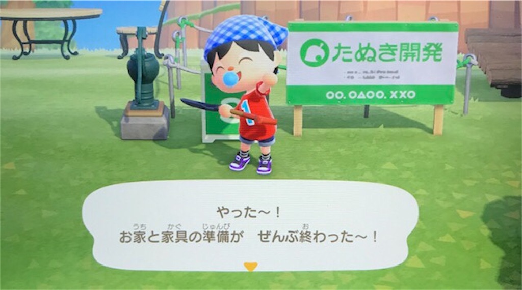 f:id:akirapuch:20200626081555j:image