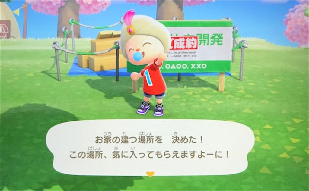 f:id:akirapuch:20200626081621j:image