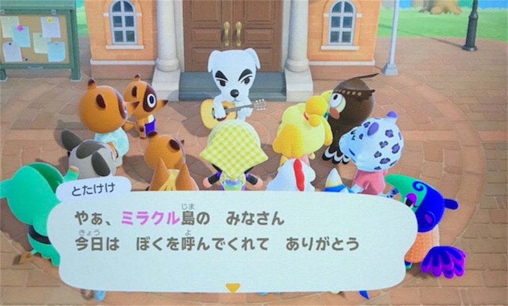 f:id:akirapuch:20200626081639j:image